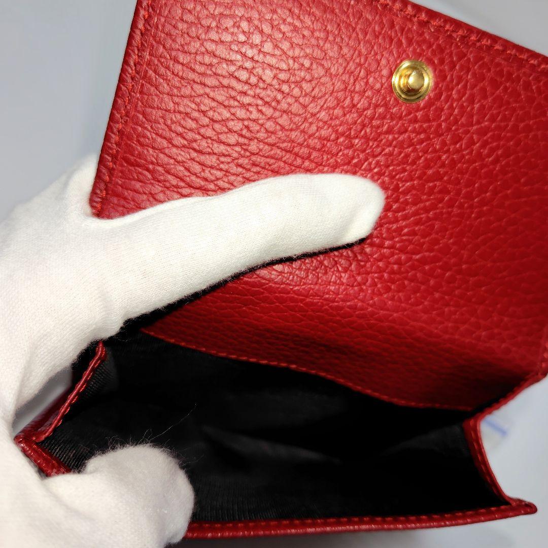 グッチ GUCCI 財布 マーモント 二つ折り フラップ GG 456122