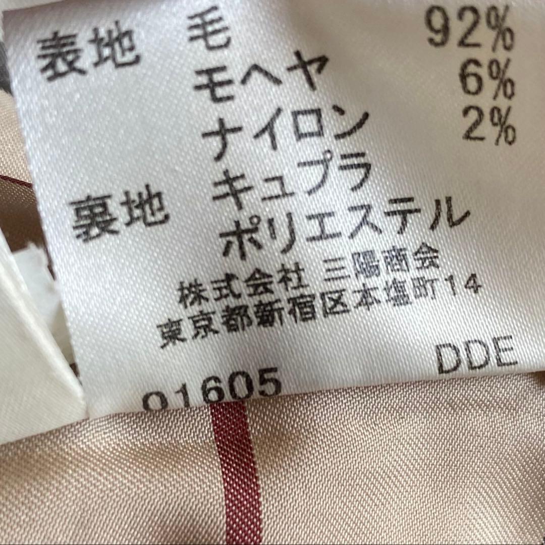 N*o様 BURBERRYLONDON ウール モヘア混 テーラードジャケット