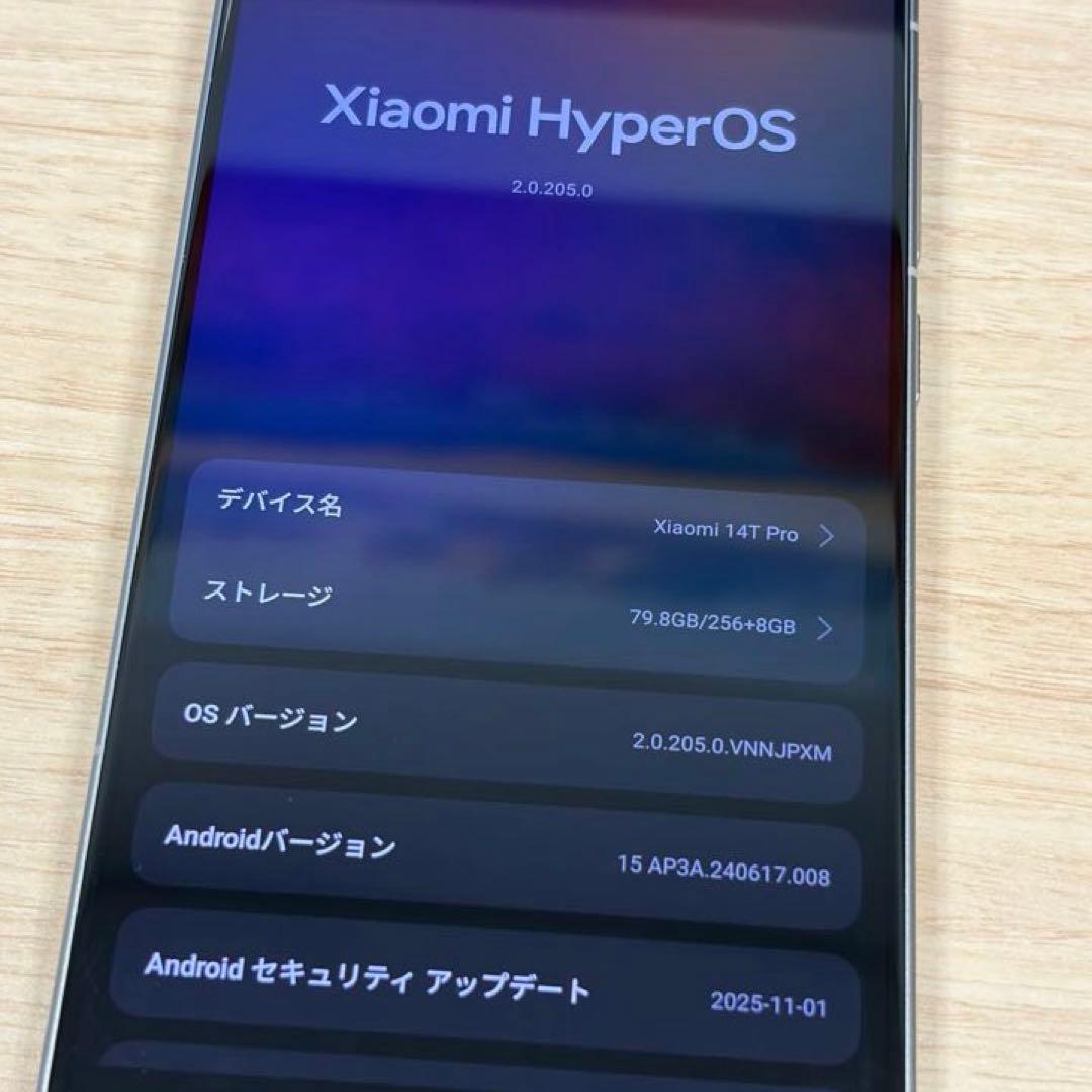 Xiaomi 14T Pro チタングレー 256GB SIMフリー