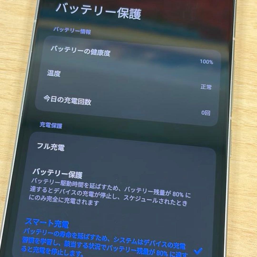 Xiaomi 14T Pro チタングレー 256GB SIMフリー