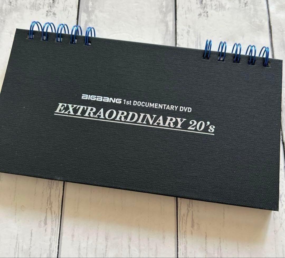 BIGBANG EXTRAORDINARY 20'sDVD 日本盤オリジナル仕様