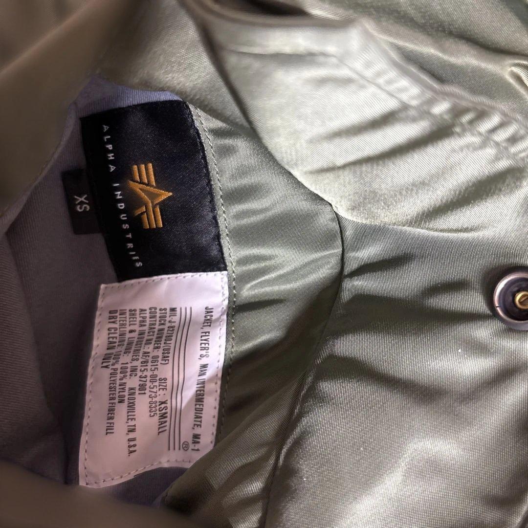 極上品　AlPHA INDUSTRIES MA-1