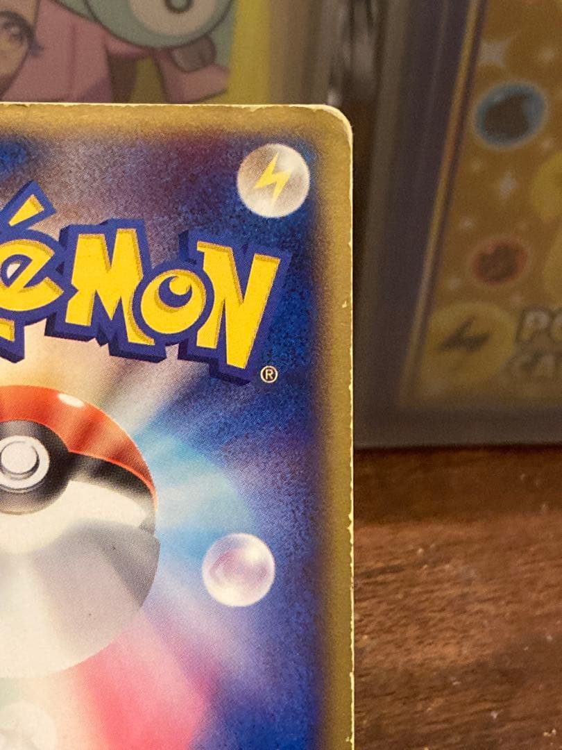 大特価 色違い ラティアス☆ プリズムスター 遭遇の激突【ポケモンカード】