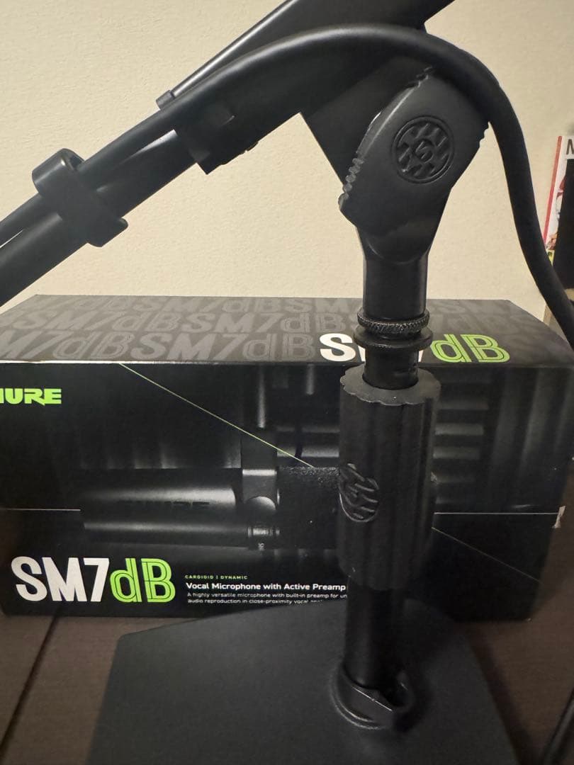 SHURE SM7dB ダイナミックマイク 卓上スタンドセット配信/実況