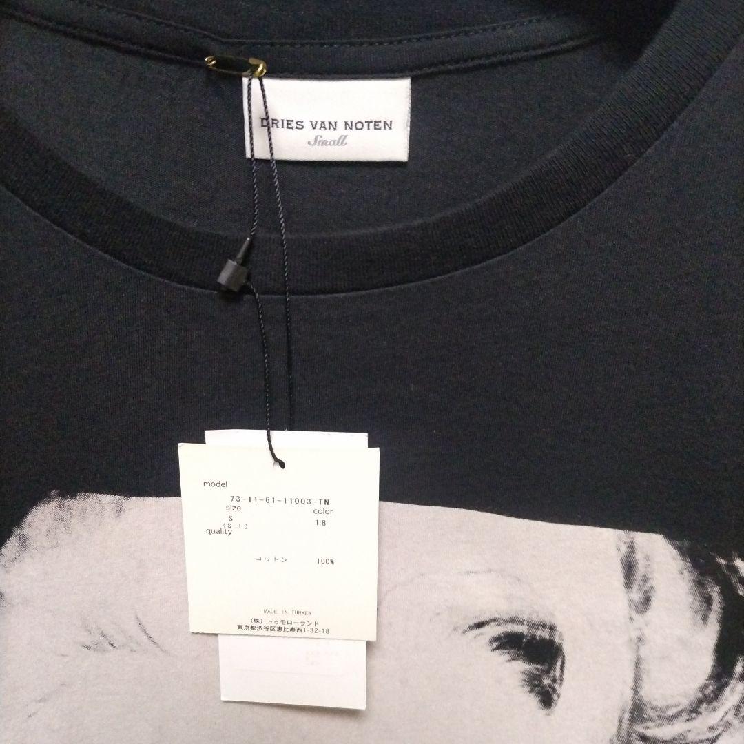 dries van noten ドリスヴァンノッテン　マリリンモンローTシャツ