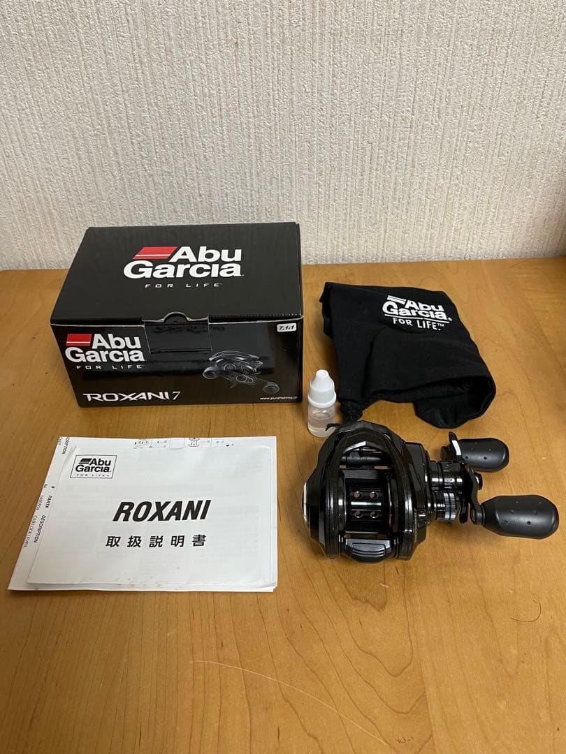 い*る様 アブガルシア ロキサーニ7 右巻き