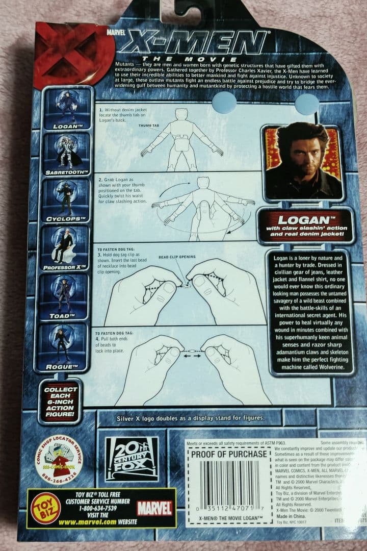 マーベル　トイビズ　ＸMEN　THE　MOVIE　LOGANローガン　美品