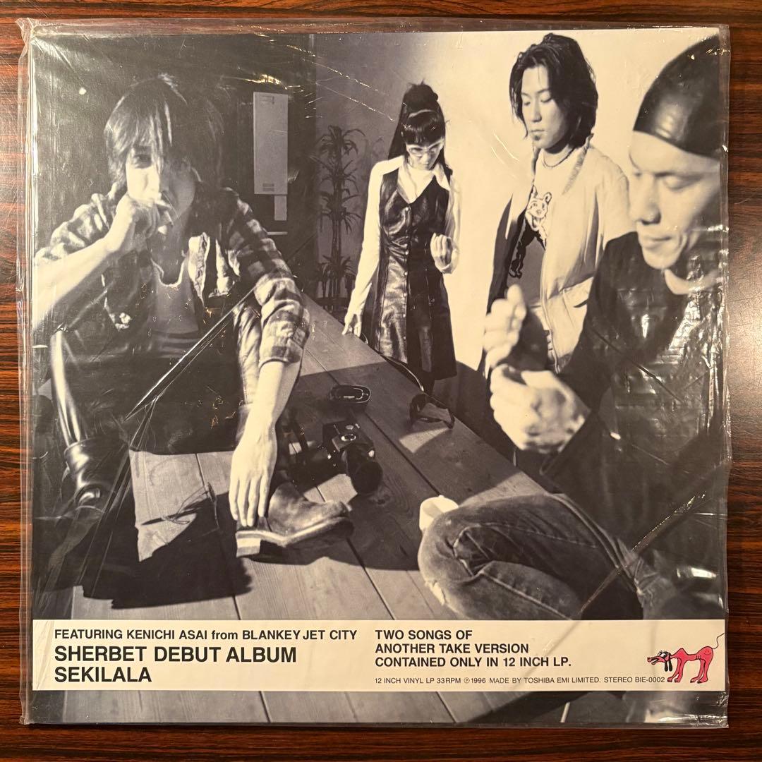 SHERBET/SEKILALA レコード