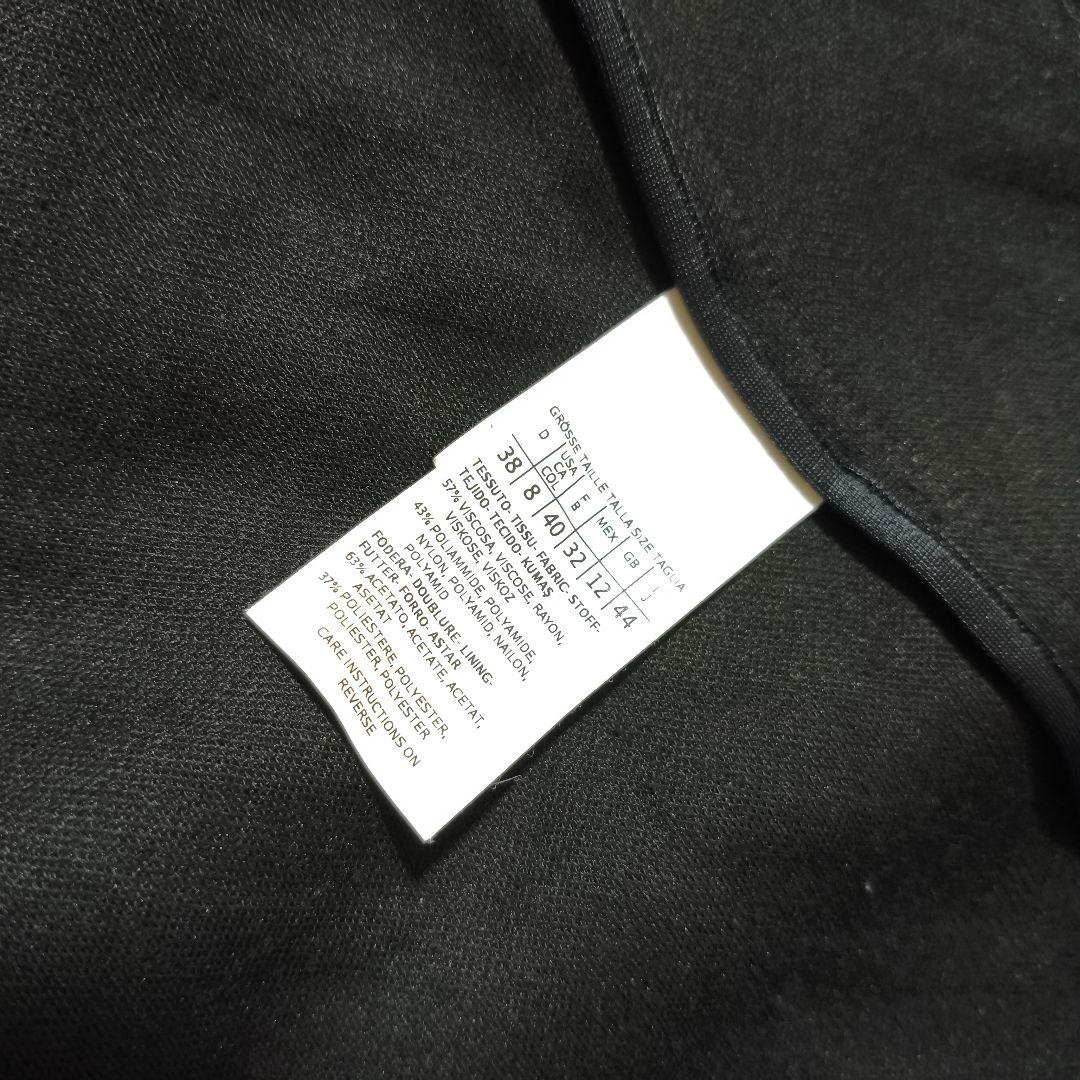 大きいサイズ︎✨ MaxMara マレーラ ロングコート ブラック 44サイズ
