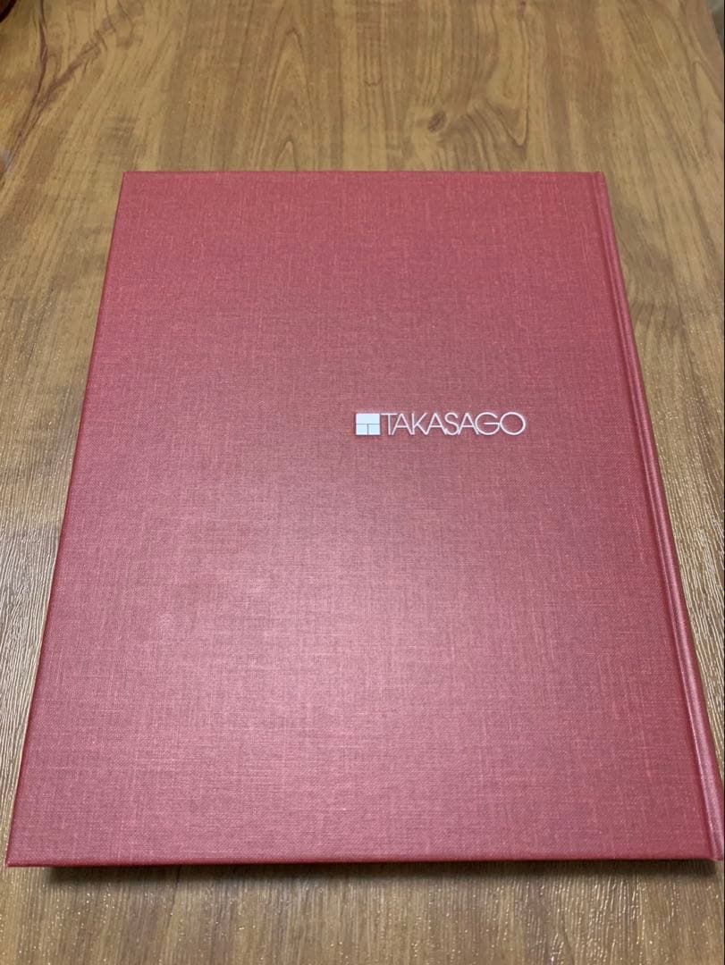 高砂香料工業百年史 TAKASAGO 100 YEARS