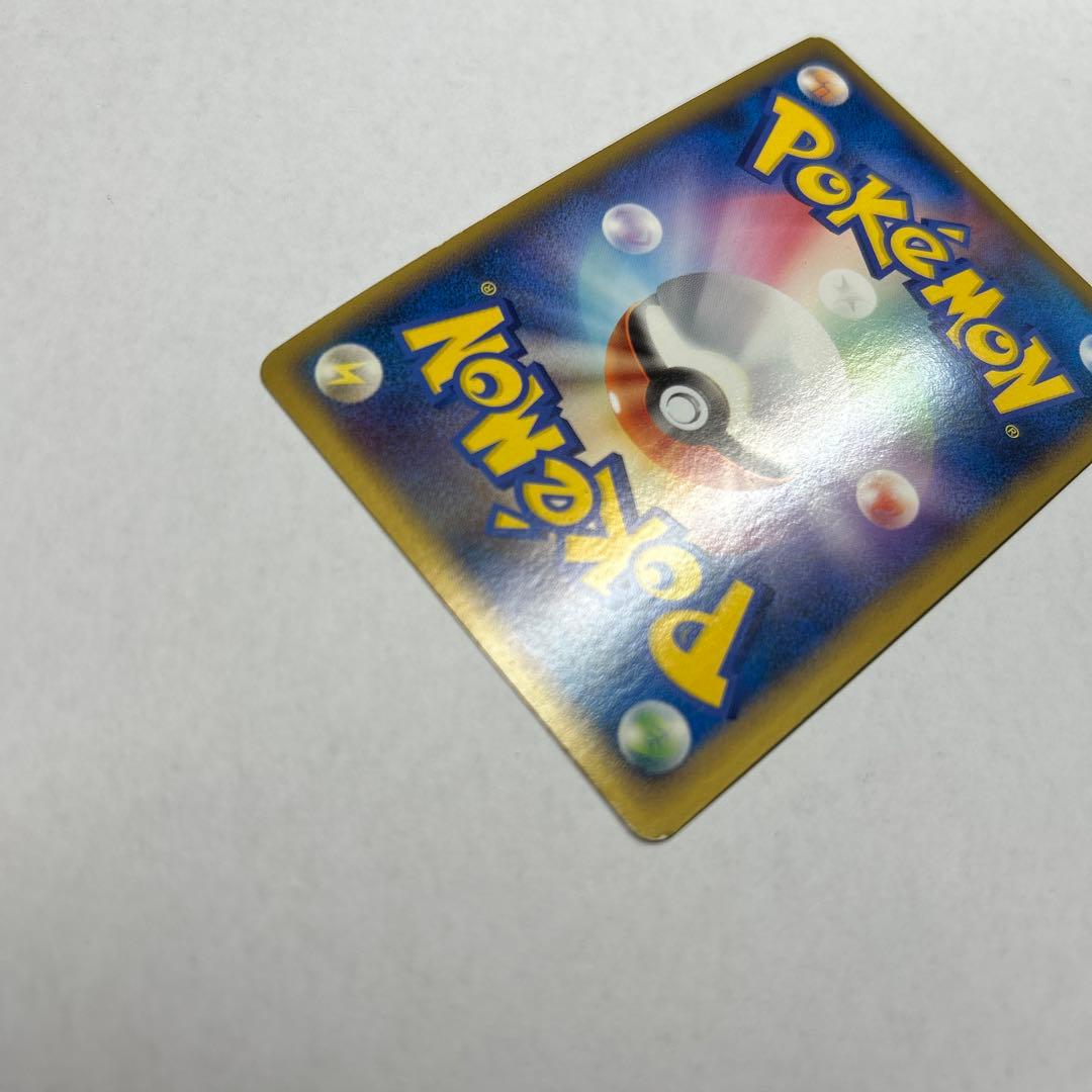 ピカチュウワールドコレクション　 PIKACHU WORLD