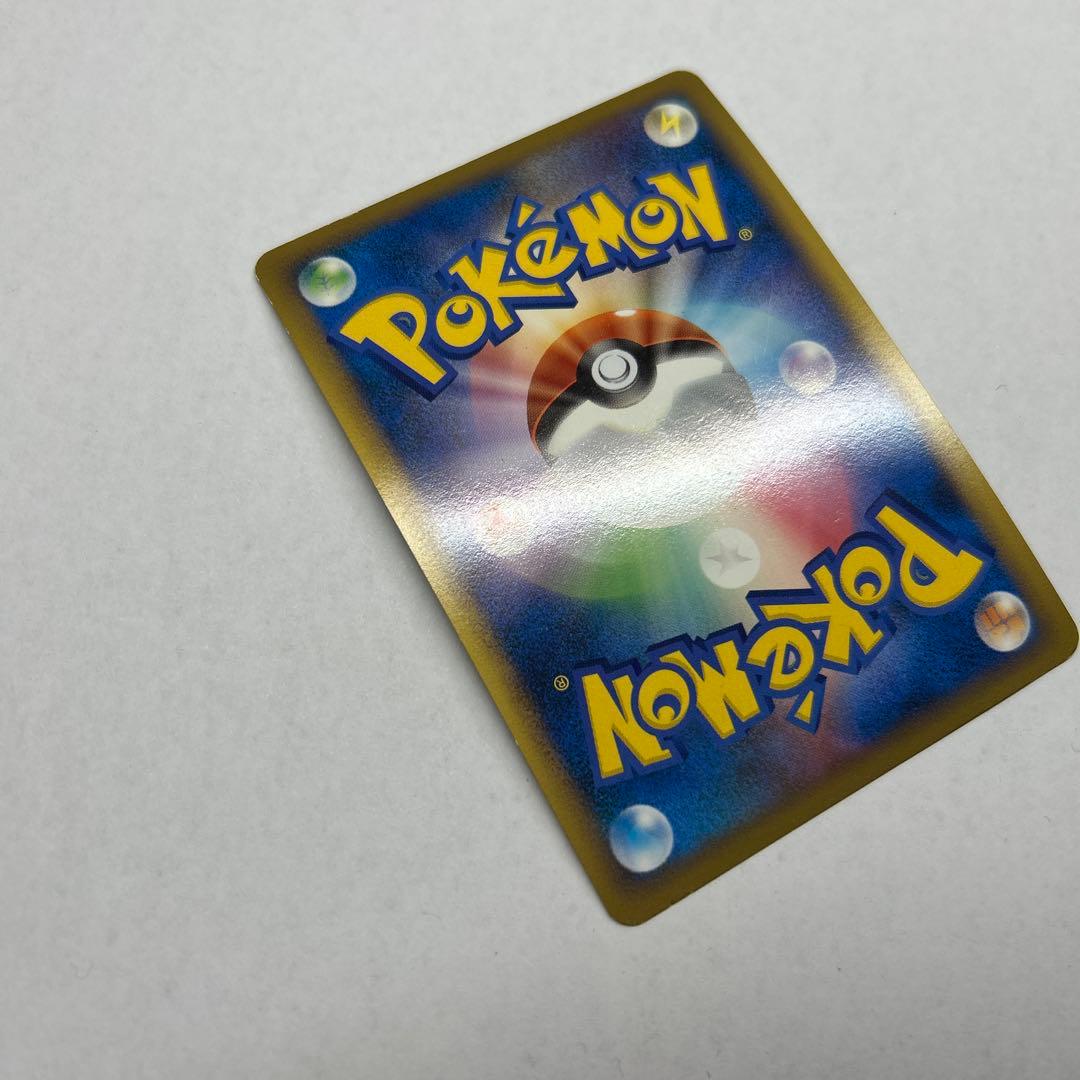 ピカチュウワールドコレクション　 PIKACHU WORLD