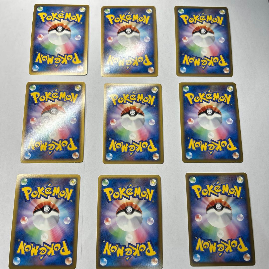 ピカチュウワールドコレクション　 PIKACHU WORLD