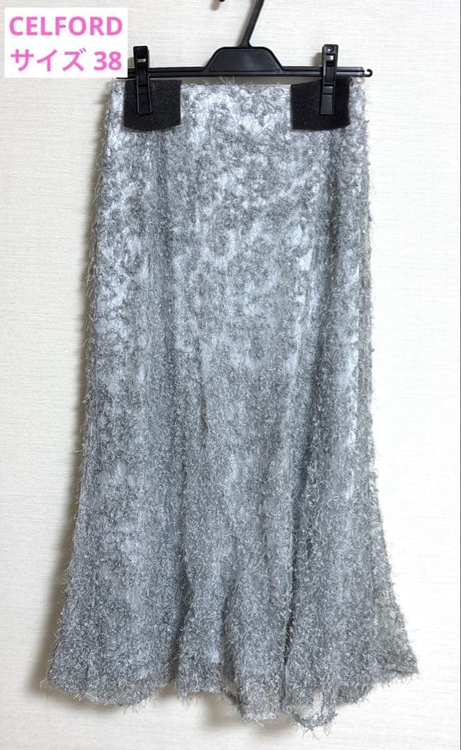 ♡限定お値下げ♡ 美品　セルフォード　スパンコールレーススカート　celford