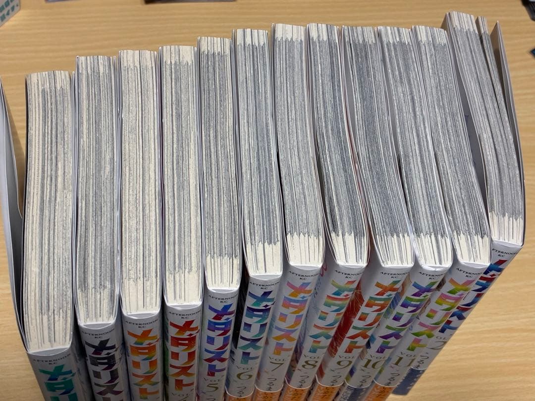 メダリスト セット　1〜12巻