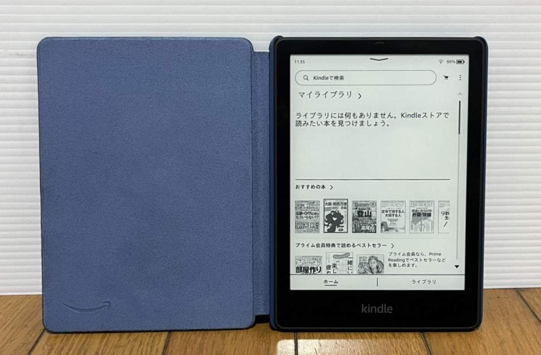 Kindle PaperWhite シグニチャーエディション ケース充電スタンド