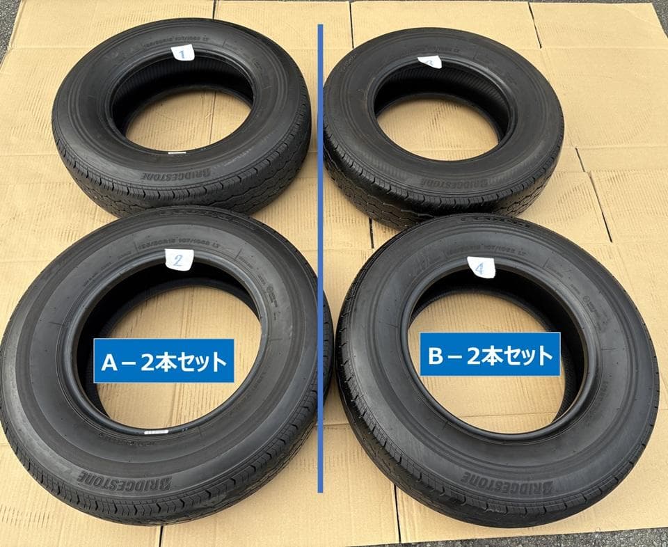 ハイエース純正タイヤ　BSエコピア195/80R15 LT （Ａ-2本セット）