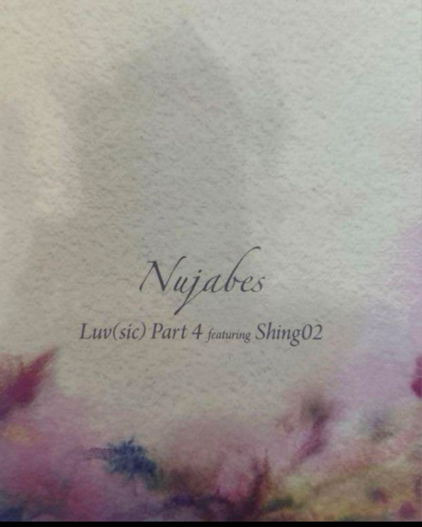 nujabes shing02 luv sic part4 レコード