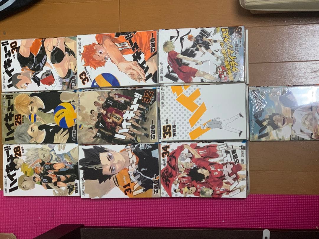 ハイキュー!!1〜37巻