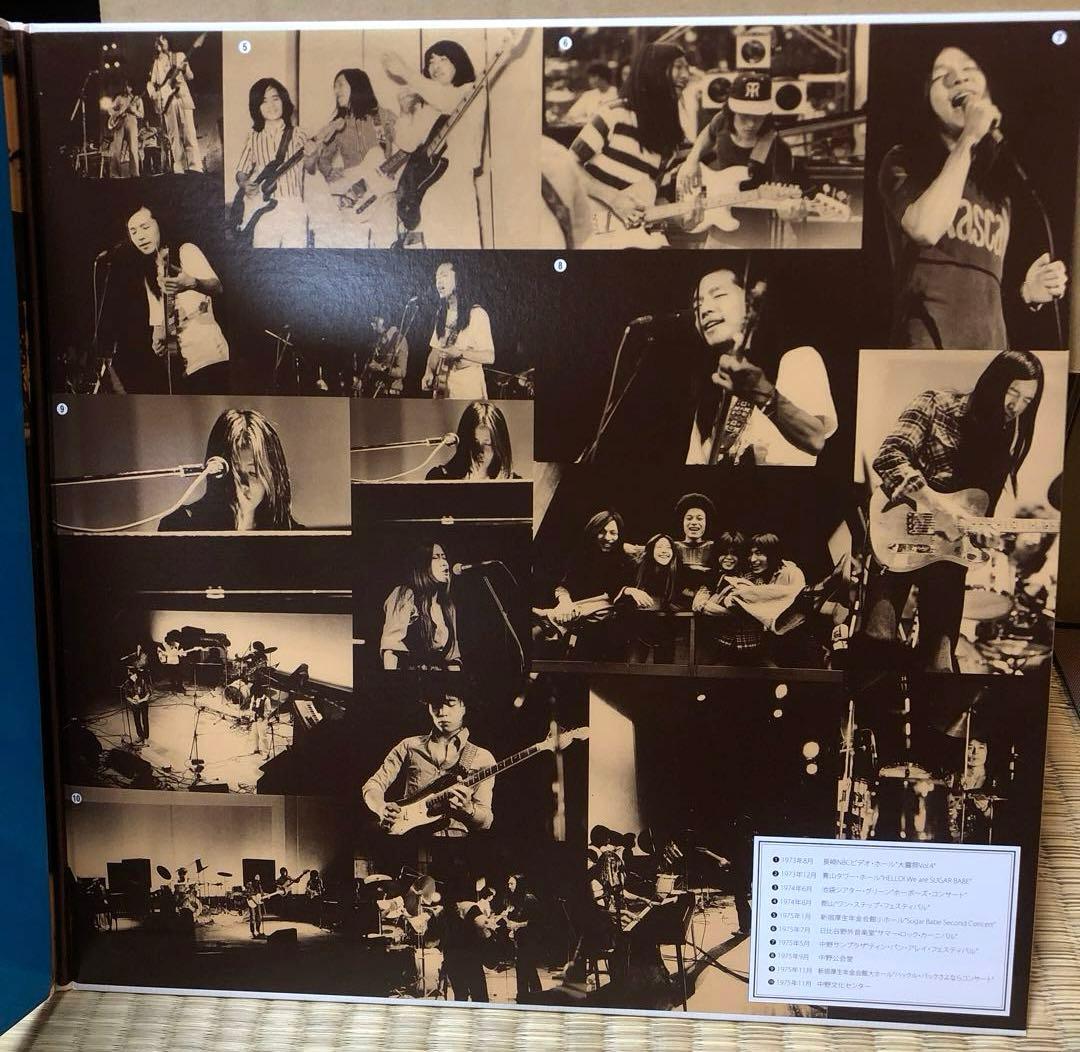 SONGS SUGAR BABE 完全生産限定盤 帯付 レコード LP