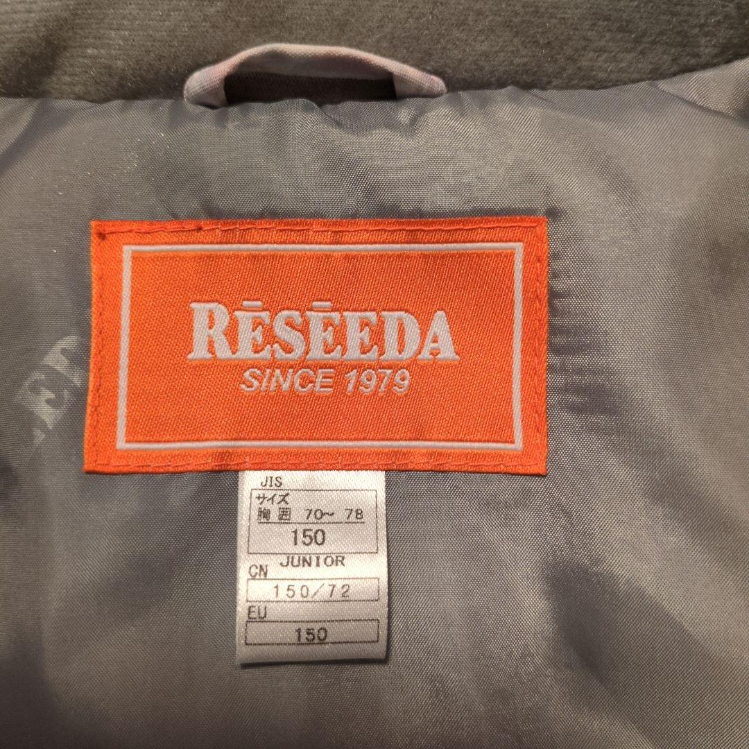 新品未使用　スキーウェア 上下セット 150