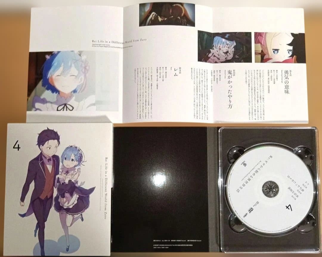 Re:ゼロから始める異世界生活 DVD 1-9巻セット 全巻セット アニメ