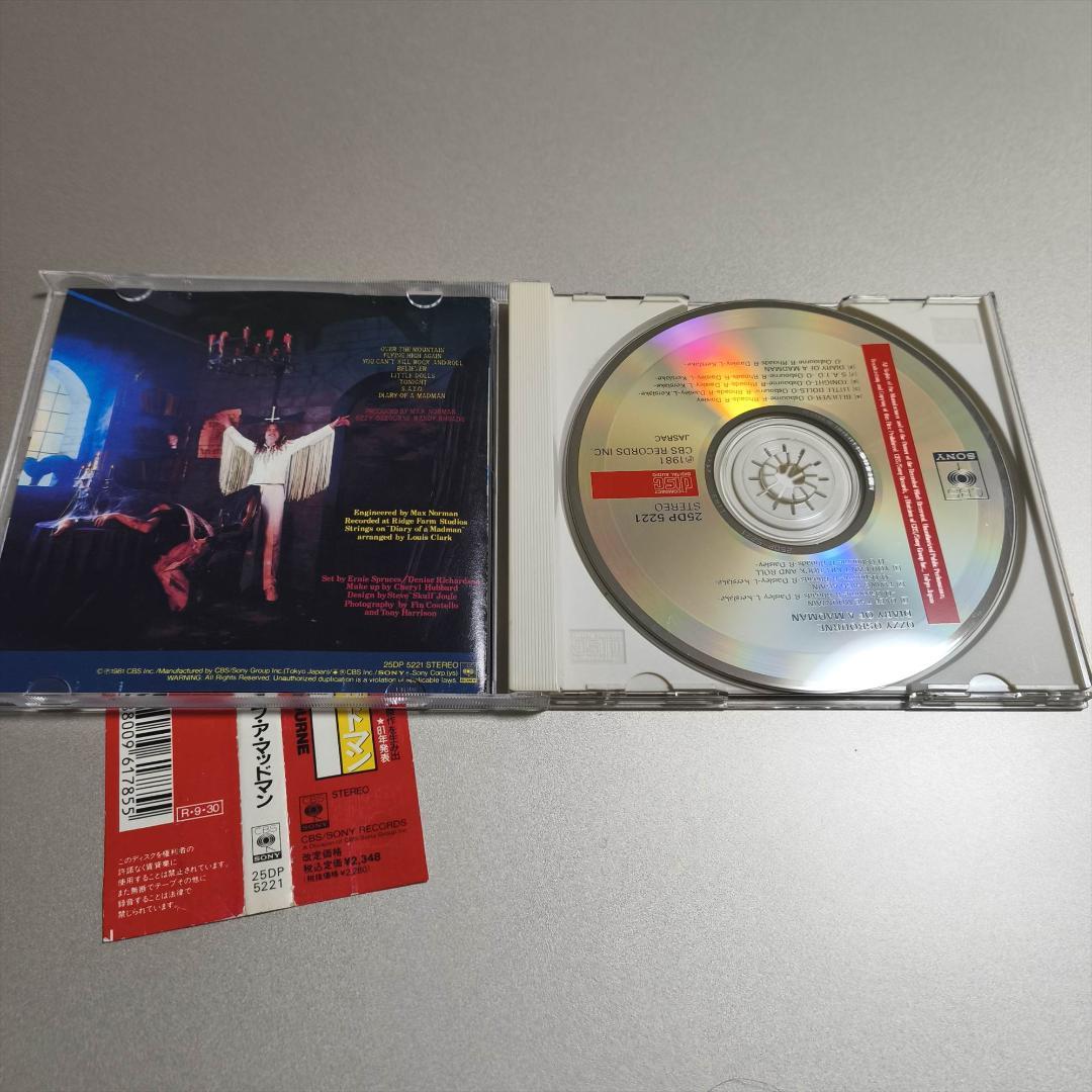 国内盤 帯付 Ozzy Osbourne Diary of Madman