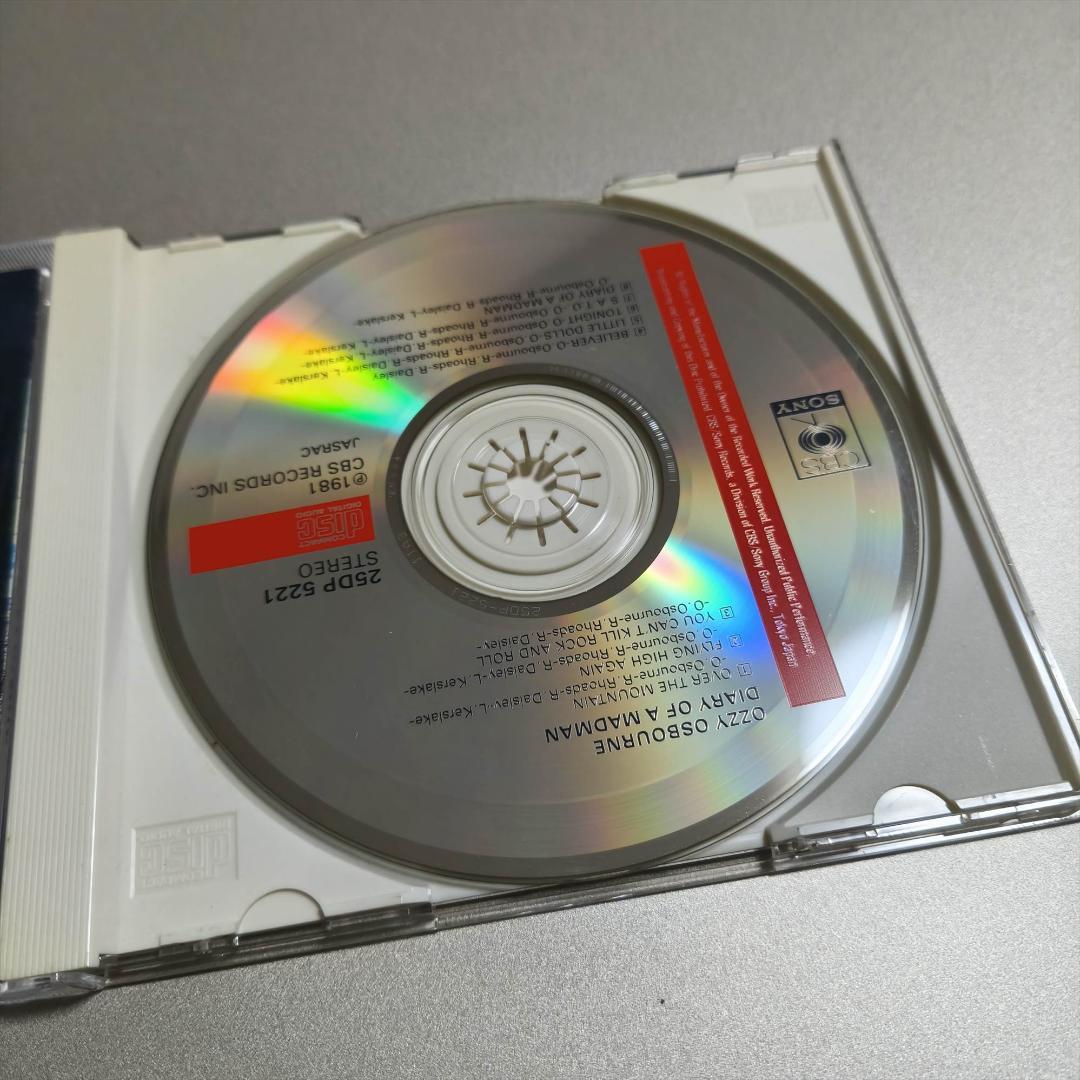 国内盤 帯付 Ozzy Osbourne Diary of Madman