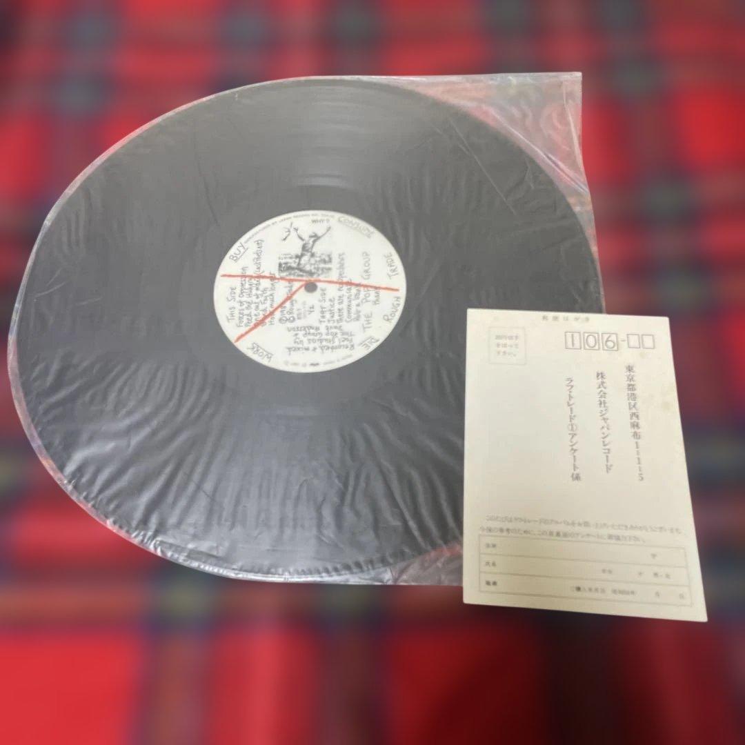 希少国内盤LP ザ・ポップ・グループ / FOR HOW MUCH LONGER