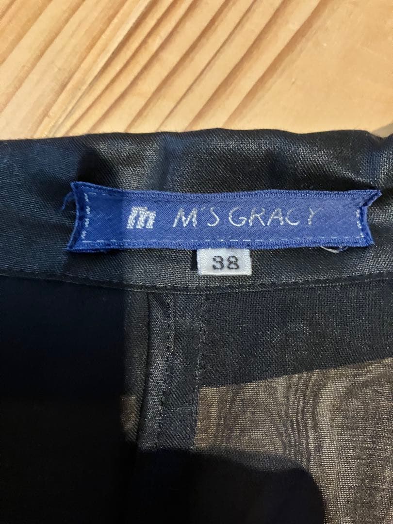 M'SGRACYブラックロングコート リボン付き38（Mサイズ）