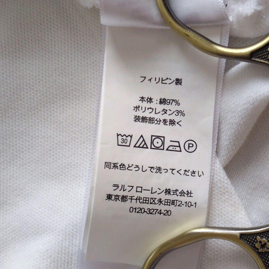 現行タグ QRコード 美品✨ポロラルフローレン スリムフィット ポロシャツ M
