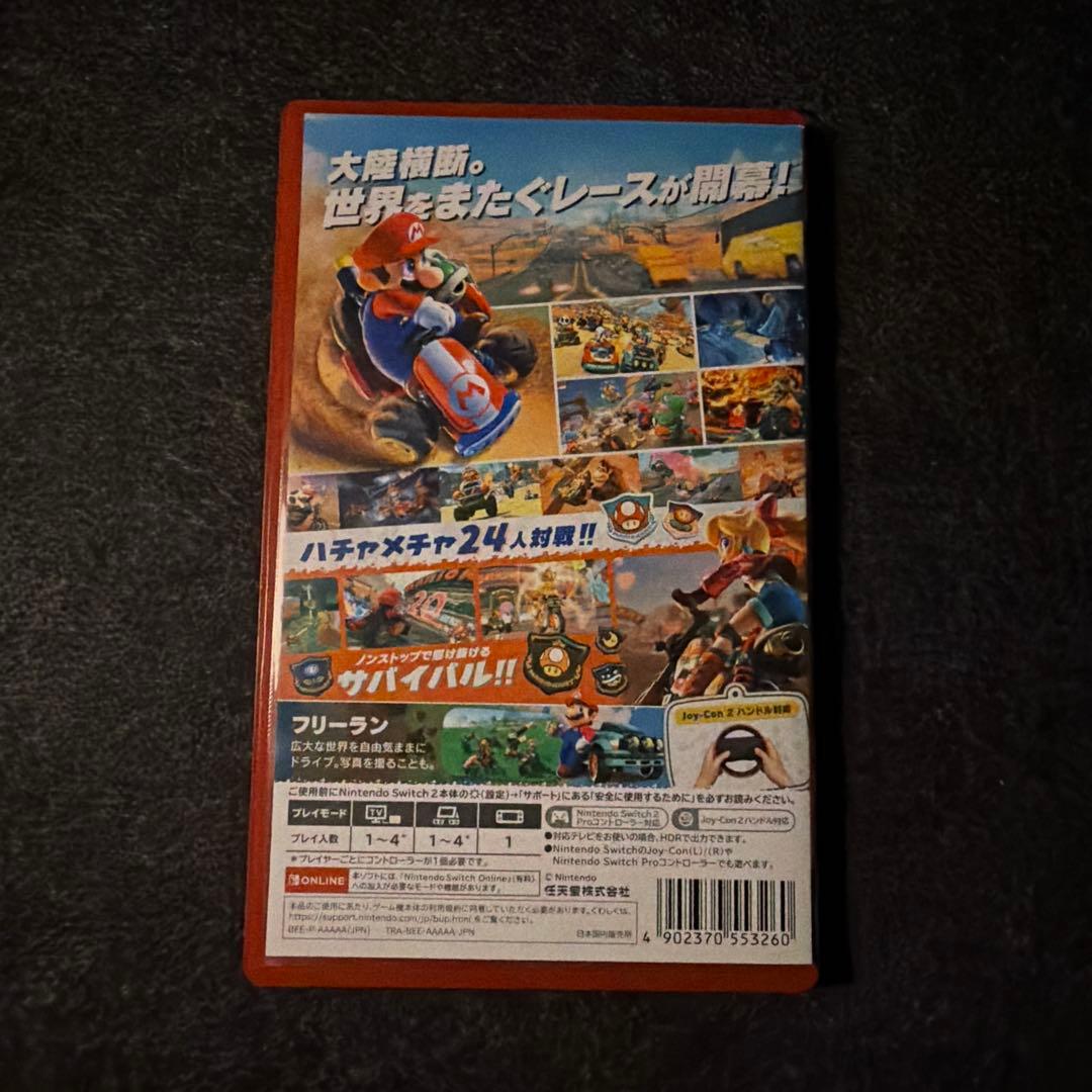 マリオカート WORLD Nintendo Switch2