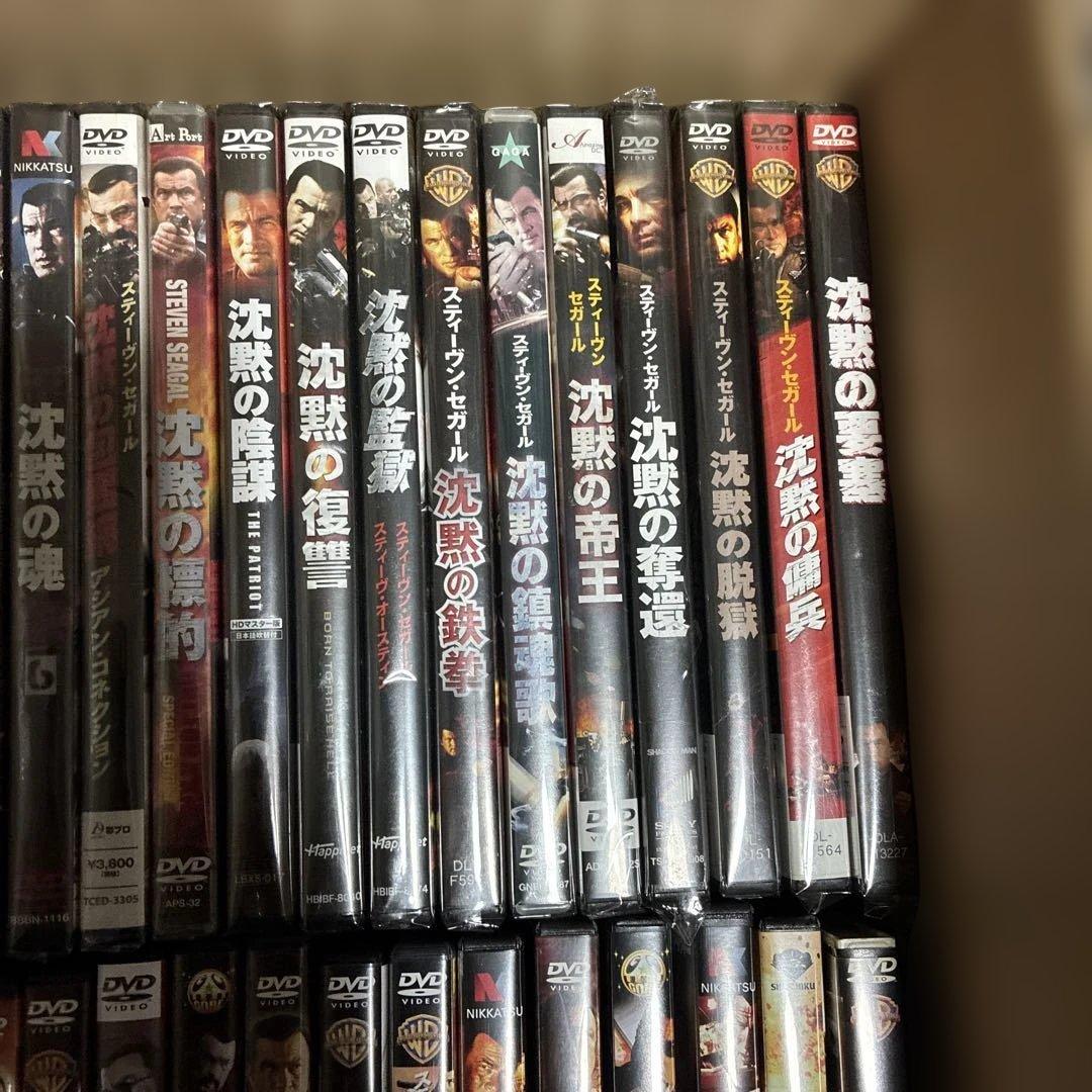 美品 スティーブン・セガール 映画 DVD 40セット まとめ 沈黙シリー