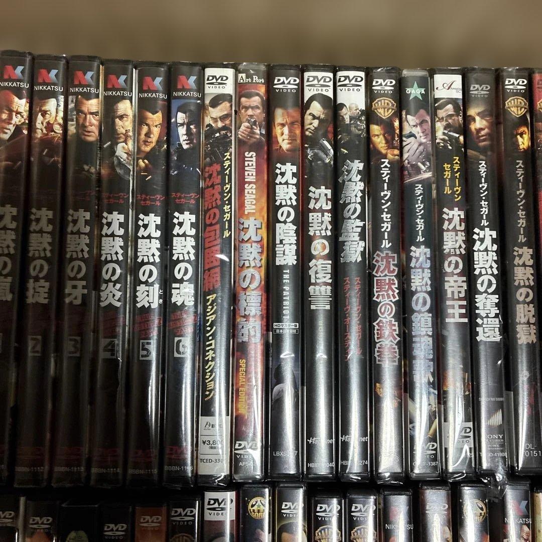 美品 スティーブン・セガール 映画 DVD 40セット まとめ 沈黙シリー