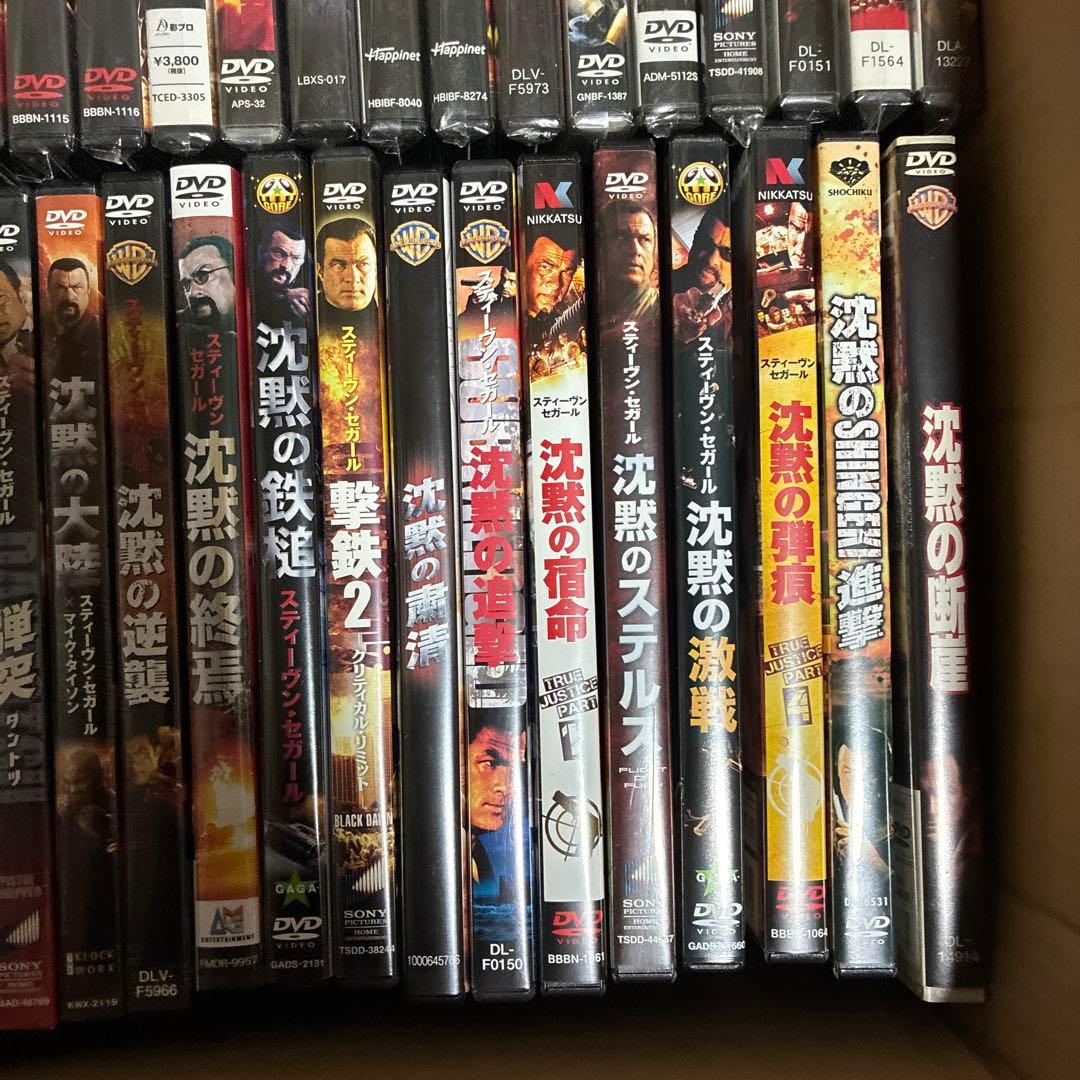 美品 スティーブン・セガール 映画 DVD 40セット まとめ 沈黙シリー