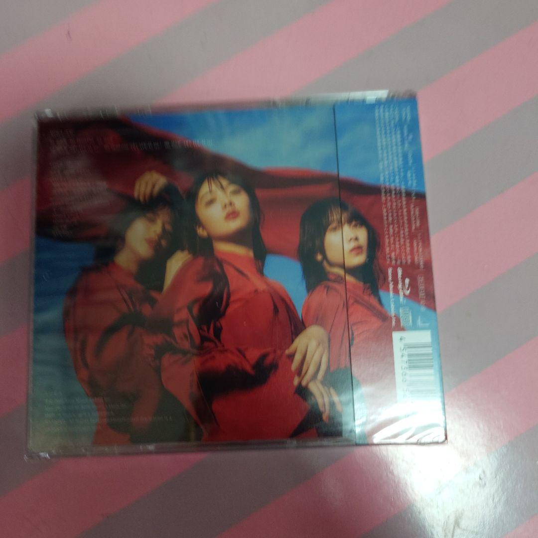 KEYAKIZAKA46 CDセット 4枚組櫻坂465枚組