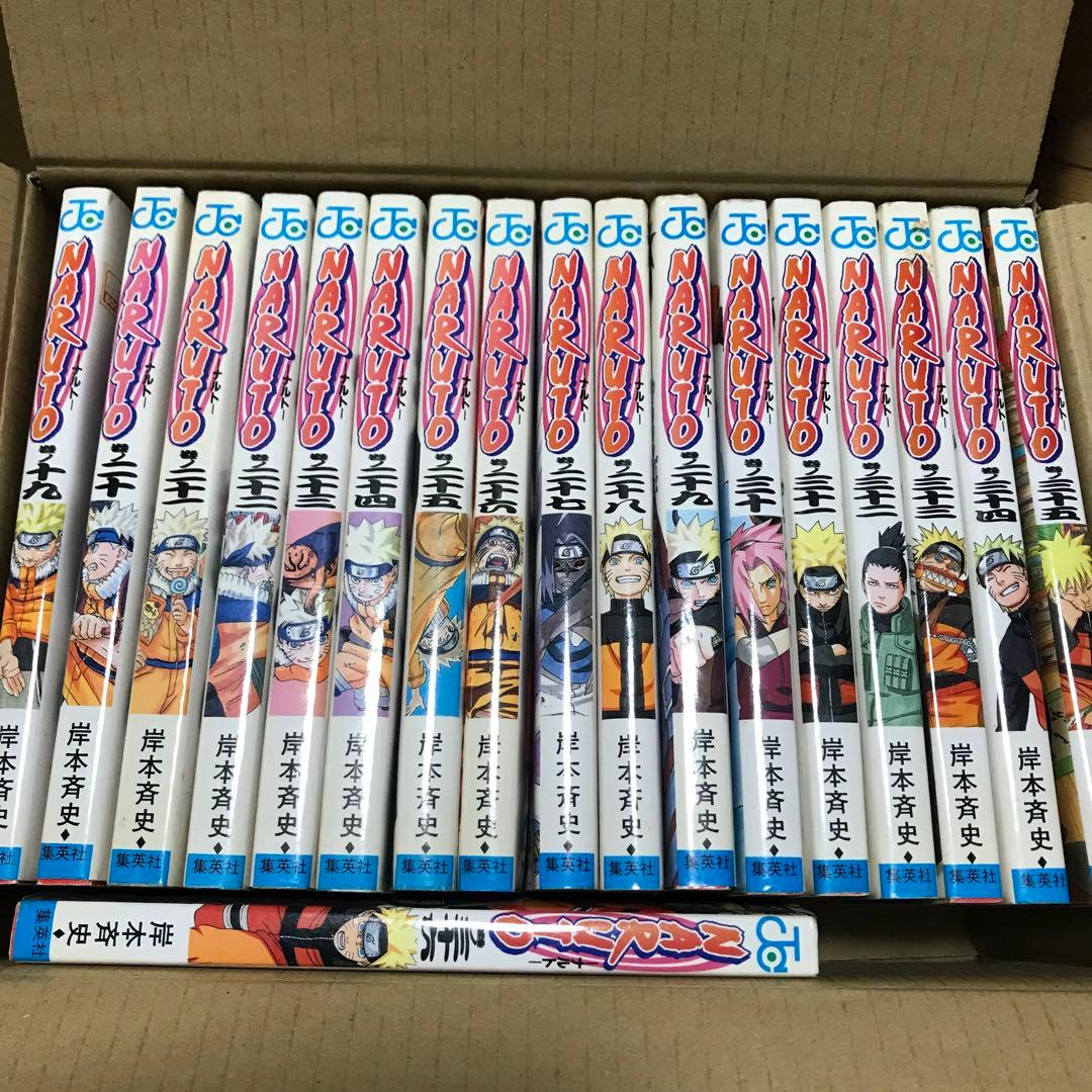 ナルト全巻　1〜72巻