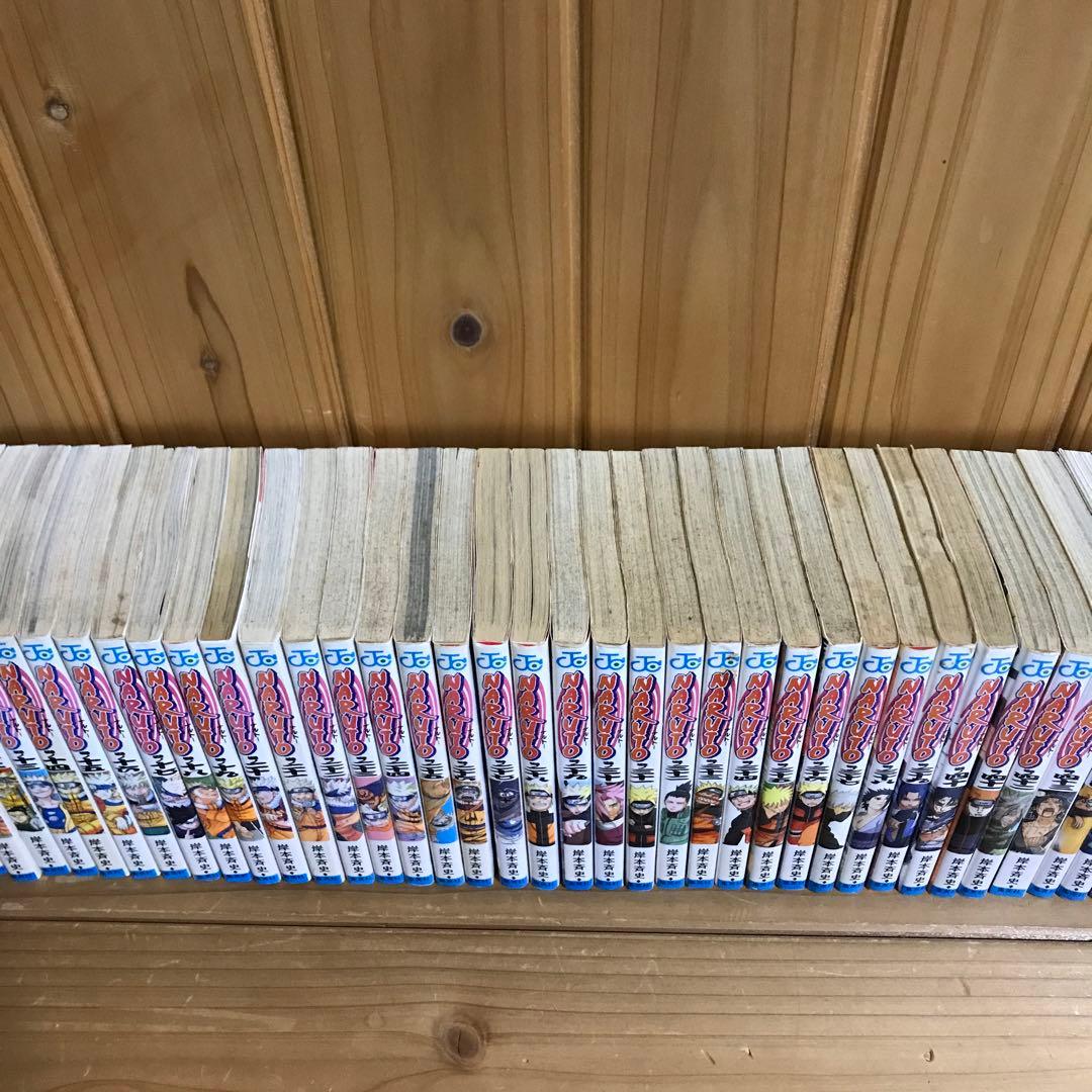 ナルト全巻　1〜72巻
