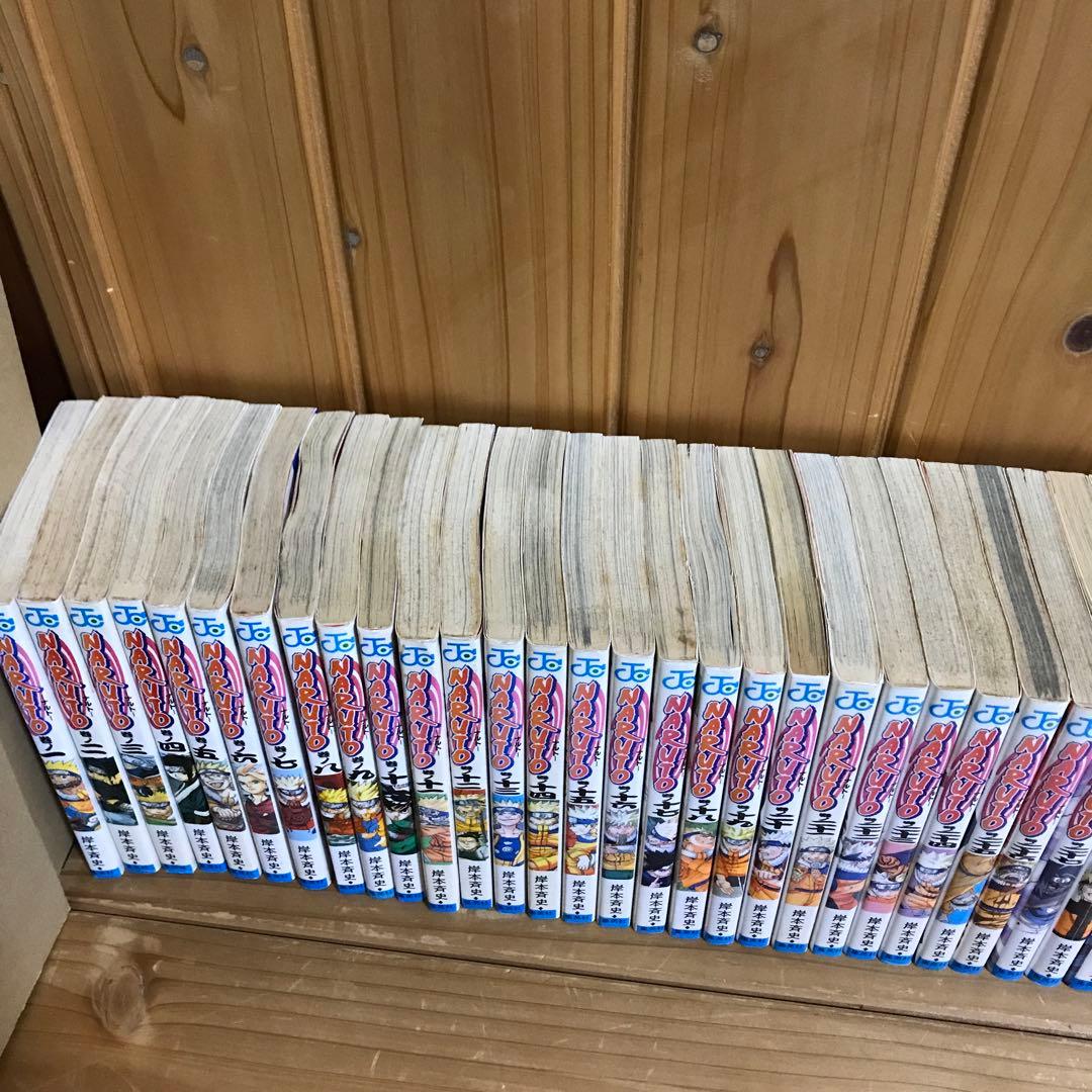 ナルト全巻　1〜72巻