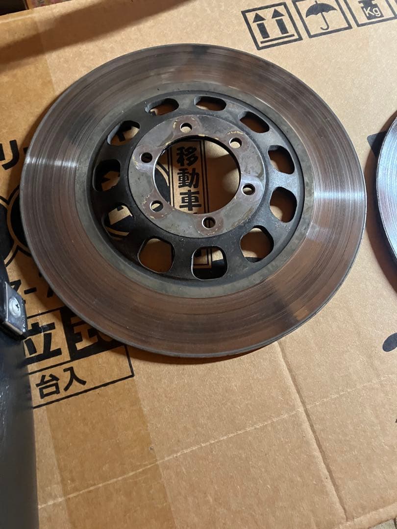 RZ350 RZ250 フロントブレーキディスク