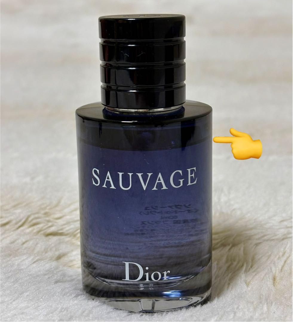 Dior クリスチャンディオール ソバージュ オードゥトワレ 60ml 香水