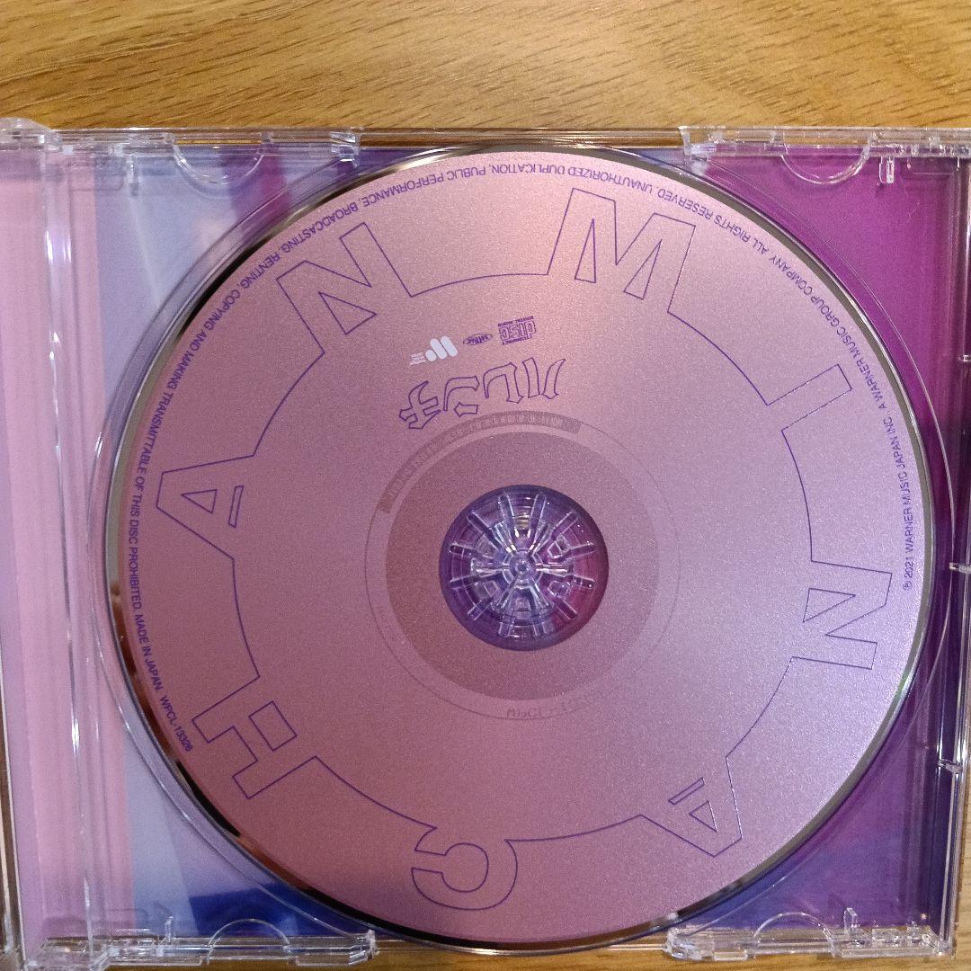 ちゃんみな CD 3枚セット