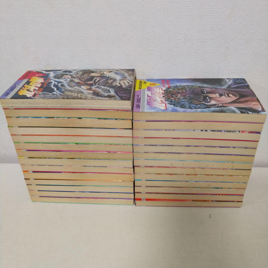 北斗の拳 全27巻 ／【全巻初版】武論尊　原哲夫　ジャンプコミックス　集英社