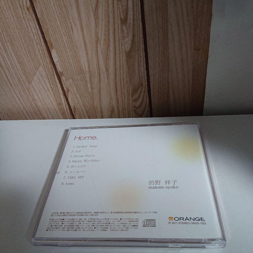 邦楽 .