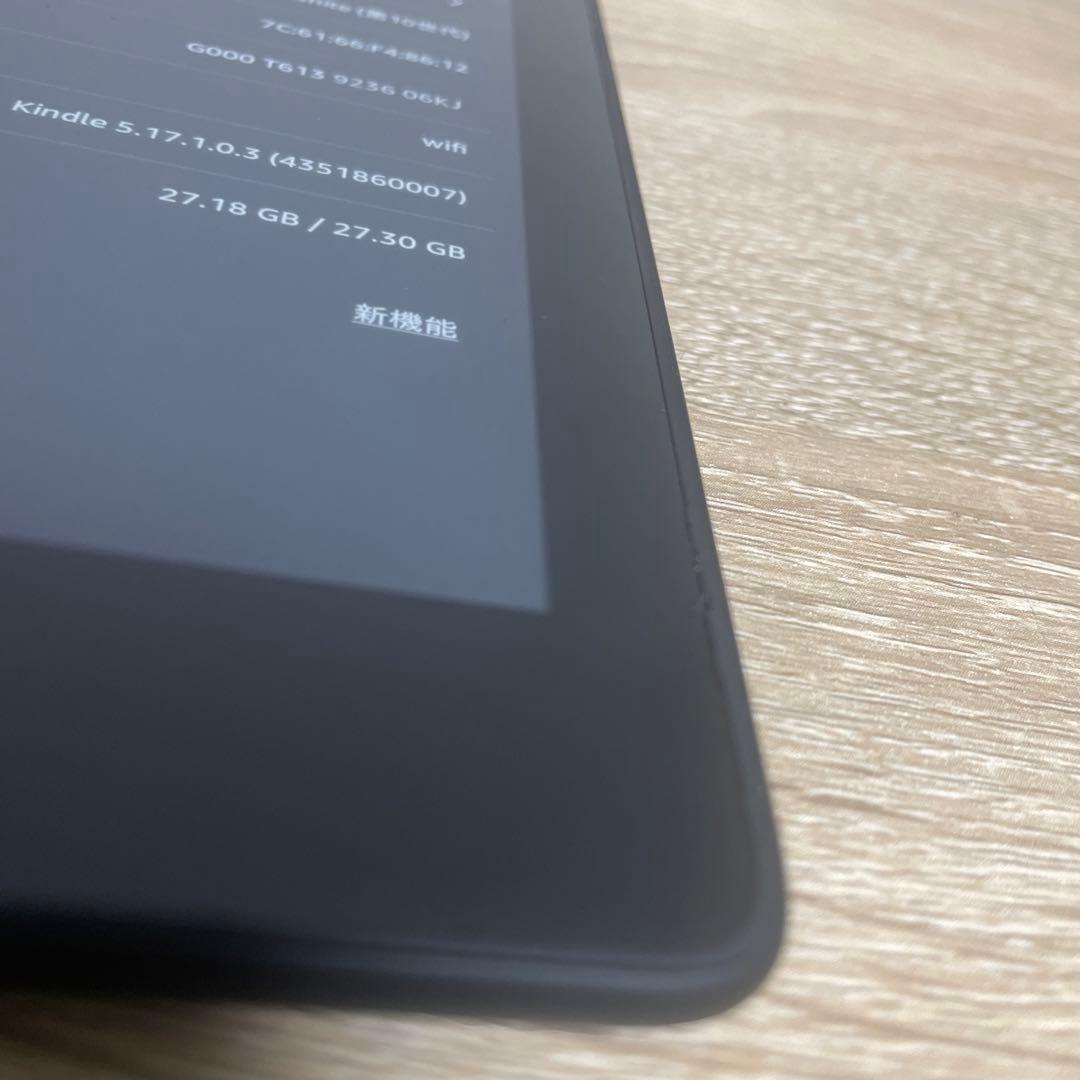 Kindle Paperwhite 第10世代 大容量32GB