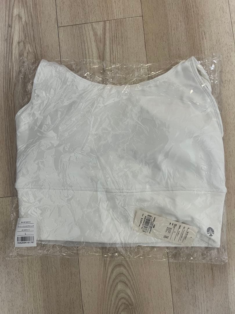 【新品未使用】SUKALA ベーシックロゴブラトップ