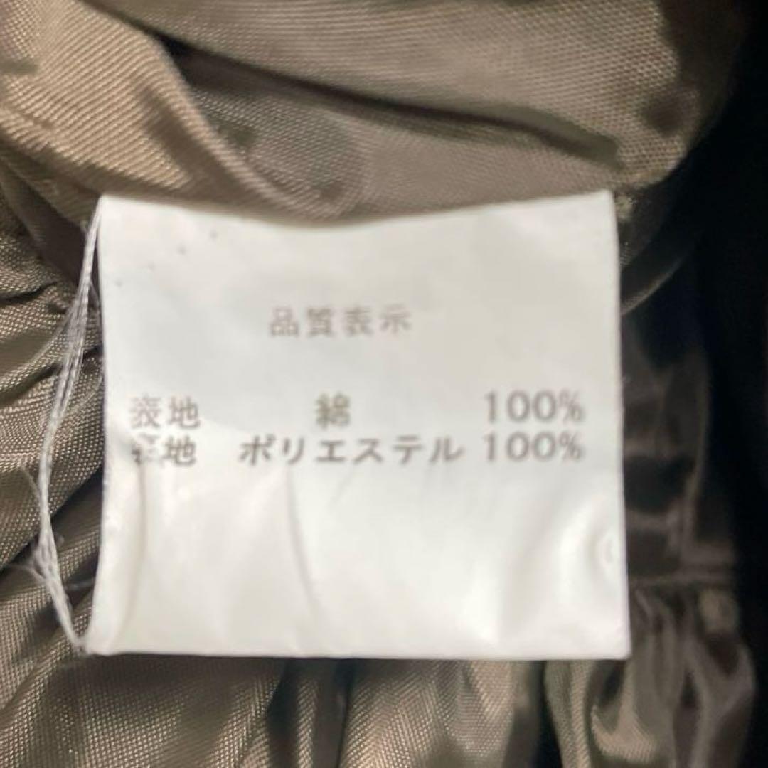 イノセントワールド　スタンドカラーワンピース