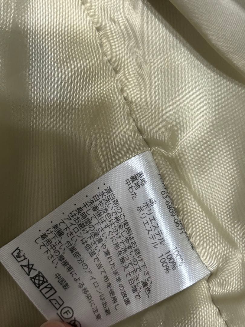 【美品】BANKS JOURNAL EMB OUTER／Lサイズ