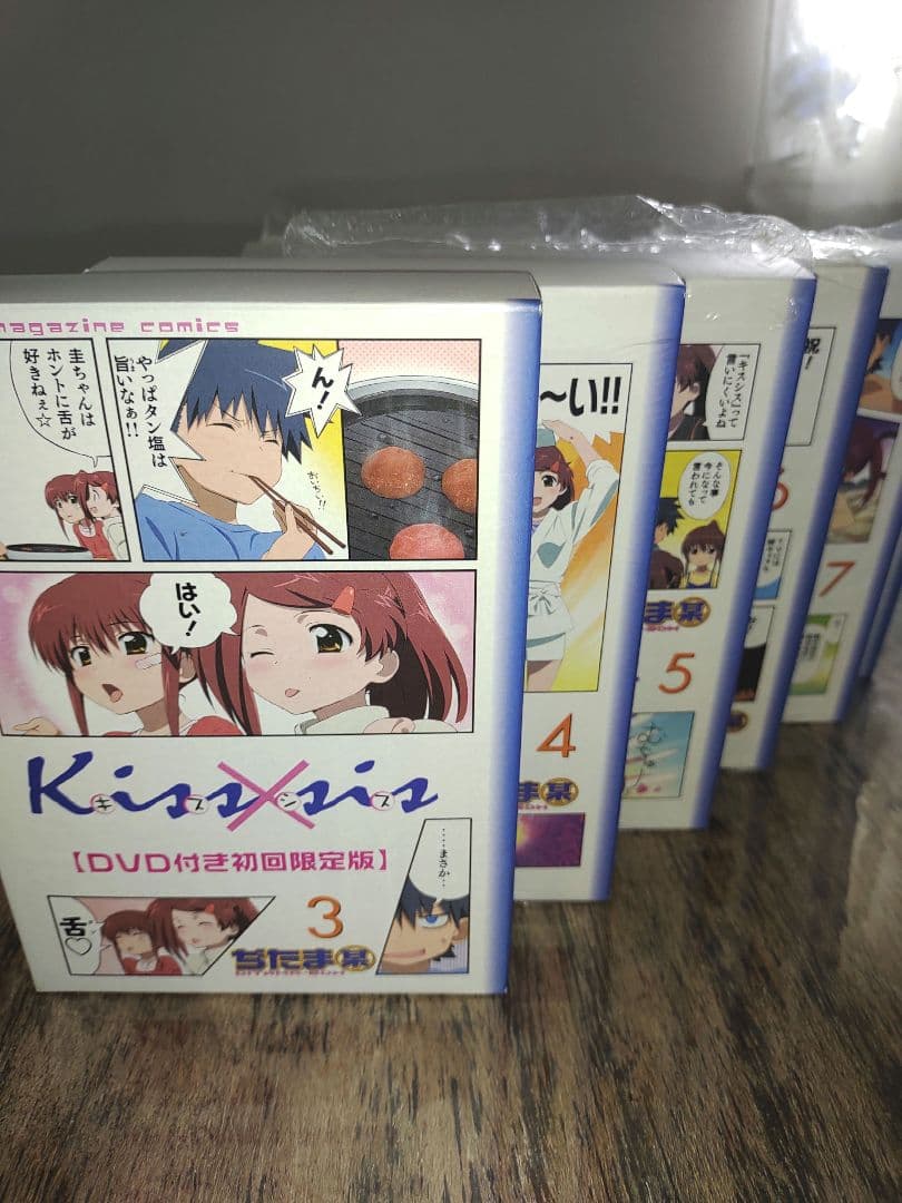 キスシスDVD Kiss×sis 全巻セット【✨未使用品✨】 初回限定版