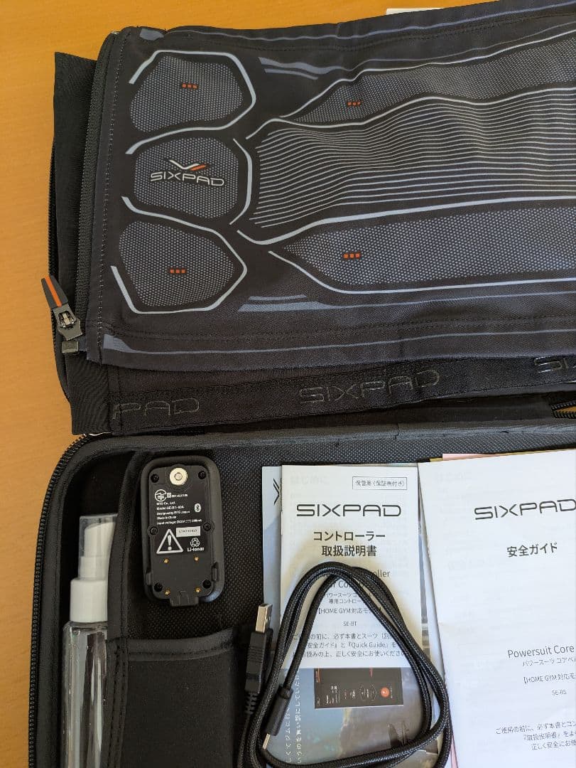 SIXPAD Power Suit EMSトレーニング